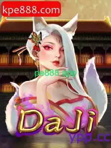 DaJi